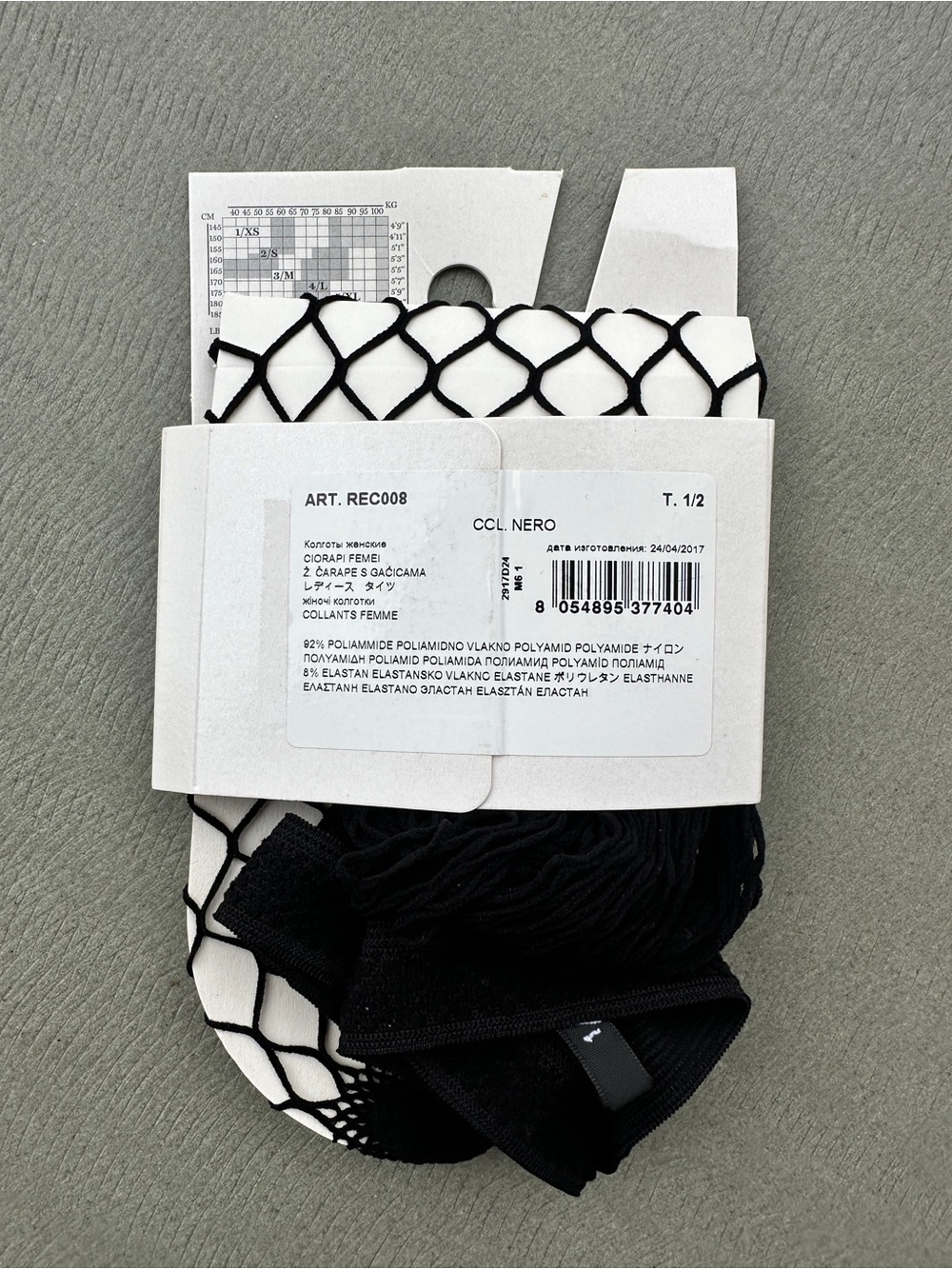 Calzedonia Fishnet Tights - Black in Small Medium and Large - Picture 7 of 7